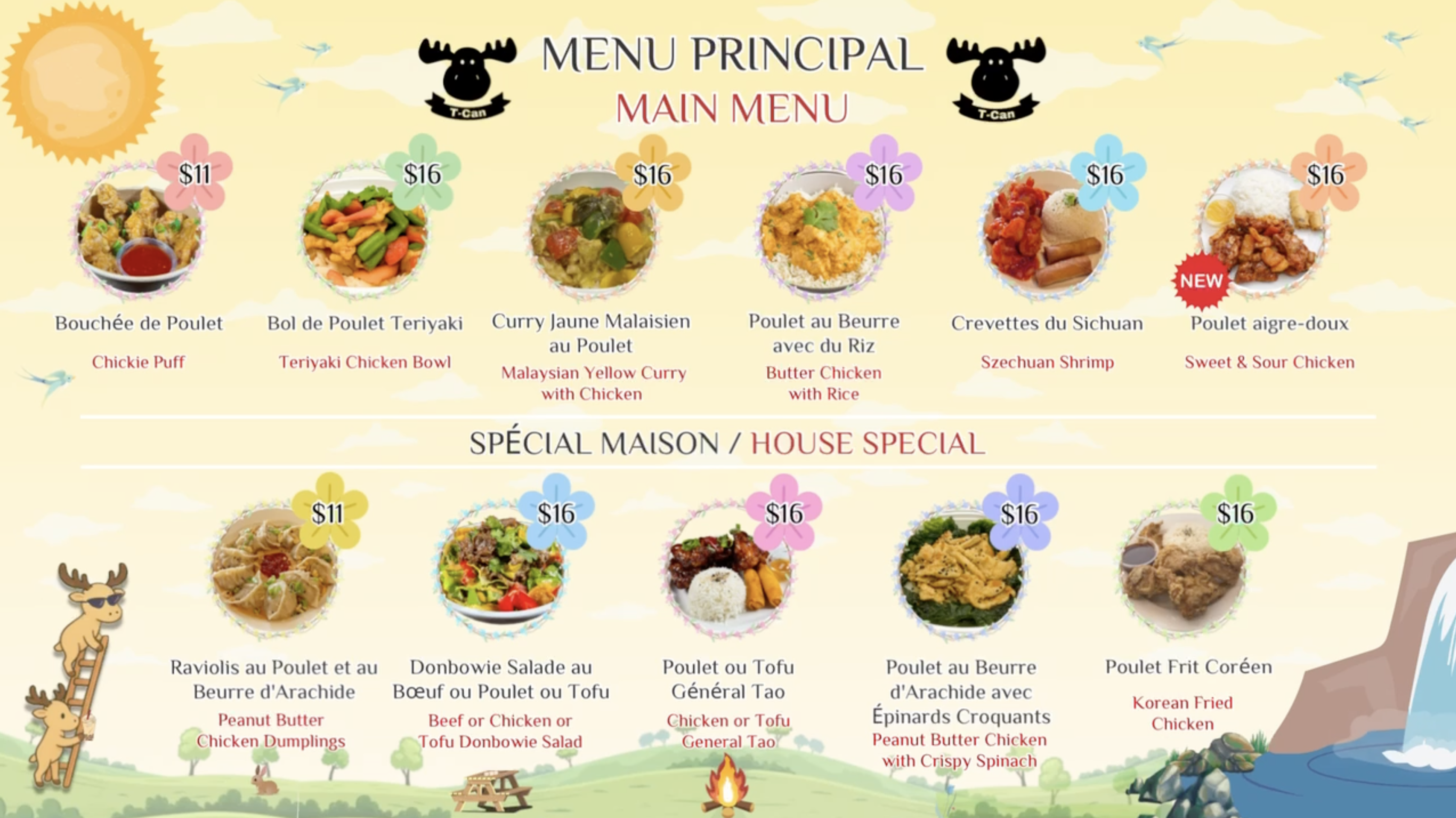 Main Menu and House Special  General Tao, Peanut Butter Dumplings, Korean Fried Chicken, and more