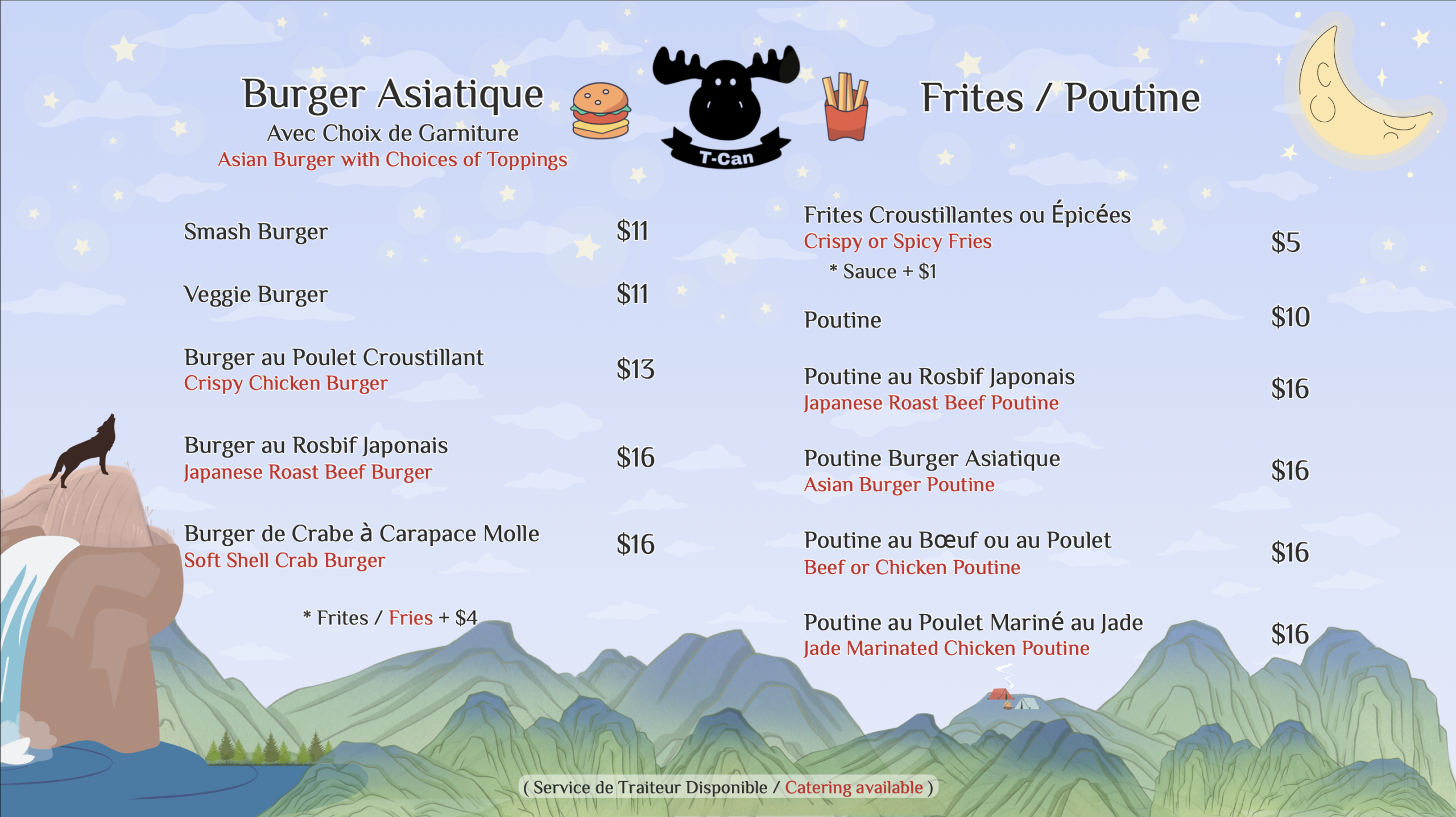 menu2